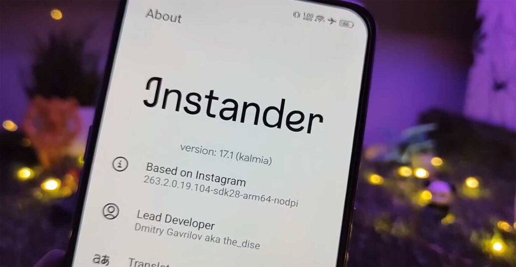 Intindere Top benefits of using Instander